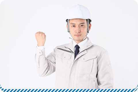 豊富な施工実績